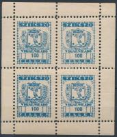 1948 Szikszó városi vigalmi adó bélyegek 100f kék négyes kisív (20.000)
