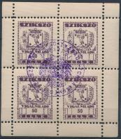 1948 Szikszó városi vigalmi adó bélyegek 50f sötétlila négyes kisív felülbélyegezve (24.000)