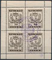 1948 Szikszó városi vigalmi adó bélyegek 200f sötétbarna négyes kisív felülbélyegezve (24.000)