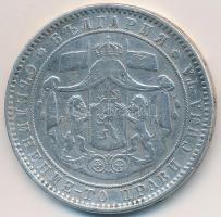 Bulgária 1885. 5L Ag T:2-,3
Bulgaria 1885. 5 Leva Ag C:VF,F