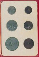 Omán / Maszkat 1970. 2b-100b (6xklf) fémpénz szettben T:1-
Oman / Muscat 1970. 2 Baisa - 100 Baisa (...