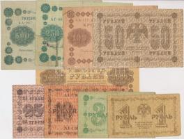 Orosz Birodalom 1918. 1R-1000R (9x) T:III Russia 1918. 1R-1000 Rubles (9x) C:F