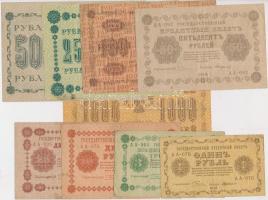 Orosz Birodalom 1918. 1R-1000R (9x) T:III
Russia 1918. 1R-1000 Rubles (9x) C:F