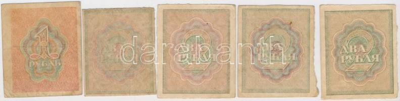 Szocialista Szövetségi Szovjet Köztársaság 1919. 1R + 2R (4x) klf színváltozatok T:II-III
Russian So...