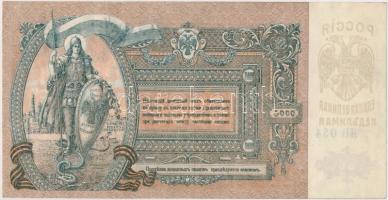 Orosz Birodalom / Dél-Oroszország / Gyenyikin és Vrangel Hadserege 1919. 5000R T:II-
Russian Empire ...