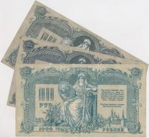 Orosz Birodalom / Dél-Oroszország / Gyenyikin és Vrangel Hadserege 1919. 1000R (3x) T:III
Russian Em...
