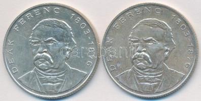1994. 200Ft Ag "Deák" (2x) T:2,2-