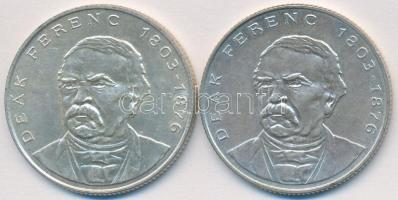 1994. 200Ft Ag "Deák" (2x) T:2,2-