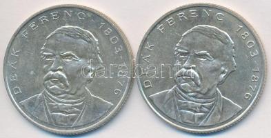 1994. 200Ft Ag "Deák" (2x) T:2,2-