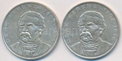 1994. 200Ft Ag "Deák" (2x) T:2,2-