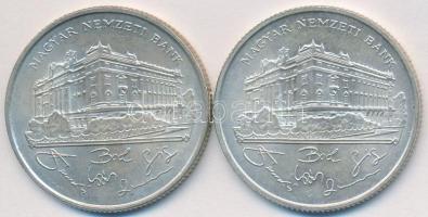 1993. 200Ft Ag "MNB" (2x) T:2,2-