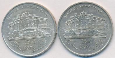 1993. 200Ft Ag "MNB" (2x) T:2,2-