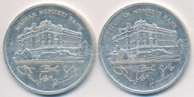 1992. 200Ft Ag "MNB" (2x) T:2,2-