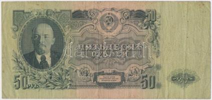 Szovjetunió 1947. 5R + 10R + 25R + 50R T:III,III- Soviet Union 1947. 5 Rubles + 10 Rubles + 25 Rubles + 50 Rubles C:F,VG