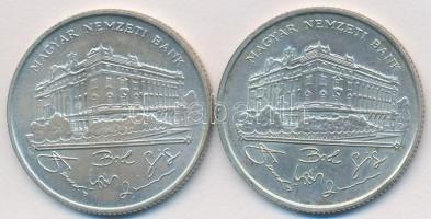 1993. 200Ft Ag "MNB" (2x) T:2,2-