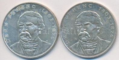 1994. 200Ft Ag "Deák" (2x) T:2,2-