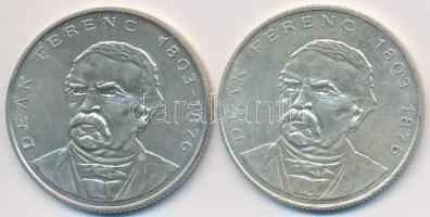 1994. 200Ft Ag "Deák" (2x) T:2,2-