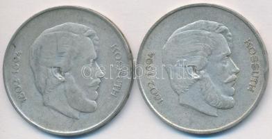 1947. 5Ft Ag "Kossuth" (2x) T:2-,3