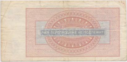 Szovjetunió / Deviza tanúsítvány 1976. 1R "Importáru vásárlási csekk" T:III
Soviet Union /...