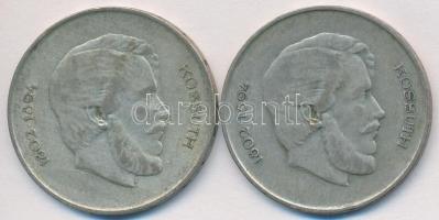 1947. 5Ft Ag "Kossuth" (2x) T:2-,3