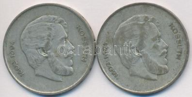 1947. 5Ft Ag "Kossuth" (2x) T:2-,3