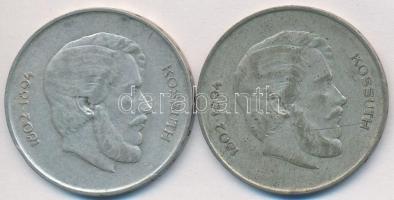 1947. 5Ft Ag "Kossuth" (2x) T:2-,3