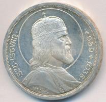 1938. 5P Ag "Szent István" T:2 
Adamo P8.1