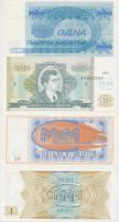 Szovjetunió / Oroszország 1989-1994. 4db "Mavrodi" bankjegy (1,50,1000,10.000) T:I
Soviet ...