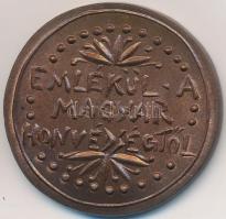 Ifj. Szlávits László (1959-) DN "Deák Ferenc / Emlékül a Magyar Honvédségtől" Br emlékérem...