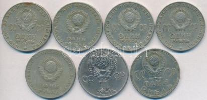 Szovjetunió 1965-1985. 1R (7x) T:2,2-,3 Soviet Union 1965-1985. 1 Ruble (7x) C:XF,VF,F