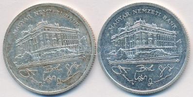 1992. 200Ft Ag "MNB" (2x) T:2,2-