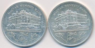 1992. 200Ft Ag "MNB" (2x) T:2,2-