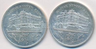 1992. 200Ft Ag "MNB" (2x) T:2,2-