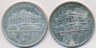 1992. 200Ft Ag "MNB" (2x) T:2,2-
