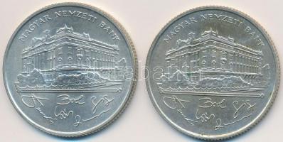 1993. 200Ft Ag "MNB" (2x) T:2,2-