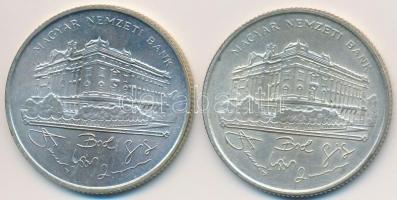 1993. 200Ft Ag "MNB" (2x) T:2,2-