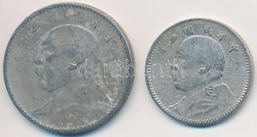 Kína 1914. 10c Ag + 20c Ag "Yüan Shihkai" T:3 China 1914. 10 Cents Ag + 20 Cents Ag "Yüan Shihkai" C:F