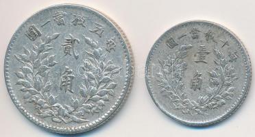 Kína 1914. 10c Ag + 20c Ag "Yüan Shihkai" T:2-,3
China 1914. 10 Cents Ag + 20 Cents Ag &qu...