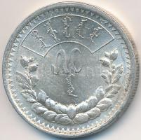 Mongólia 1925. 50M Ag "Soembo" T:2,2-
Mongolia 1925. 50 Mongo Ag "Soembo Arms" C...