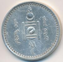 Mongólia 1925. 50M Ag "Soembo" T:2,2- Mongolia 1925. 50 Mongo Ag "Soembo Arms" C:XF,VF Krause KM# 7