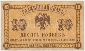 Orosz Polgárháború / Kelet-Szibéria / Távol-keleti Ideiglenes Kormány / Priamur Régió 1918. 10k T:III Russian Civil War / East Siberia / Far East Provisional Government / Priamur Region 1918. 10 Kopeks C:F