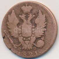 Orosz Birodalom 1821. 1k Cu T:3
Russian Empire 1821. 1 Kopek Cu C:F