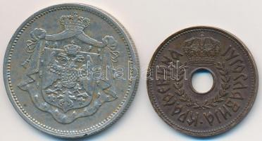 Jugoszlávia / Szerb-Horvát-Szlovén Királyság 1920. 25p Ni-Br + Jugoszlávia 1938. 25P Br T:2
Yugoslav...