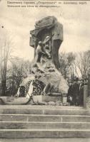 Saint Petersburg, Steregushchy monument (EK)