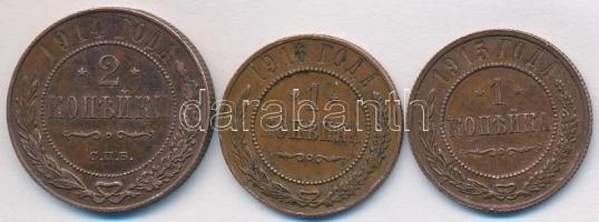 Orosz Birodalom 1914-1916. 1k Cu (2xklf) + 2k Cu T:2 Russian Empire 1914-1916. 1 Kopek Cu (2xdiff) + 2 Kopeks Cu C:XF