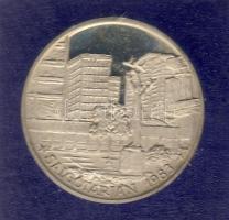 1983. "10 éves a Nógrád megyei MÉE" Ag emlékérem T:PP Eredeti plasztiktokban