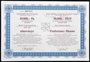 Budapest 1991. "Középületépítő Részvénytársaság" az Állami Vagyonügynökség névre szóló részvénye 10.000Ft-ról (3x) sorszámkövetők T:I