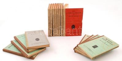 15 db német nyelvű tudományos-kultúrtörténeti kiadás(Berger: Im Reiche des Polarbären, Karutz: Unter Kirgisen und Turkmenen, Semper: Auf den Palau-Inseln, stb.) Kiadói félvászon kötés, jó állapotban. / 15 german books about science and culture (Im Reiche des Polarbären, Karutz: Unter Kirgisen und Turkmenen, Semper: Auf den Palau-Inseln, etc.) Full linen binding, good condition.