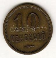 1920. "Diósgyőri Vasgyár Fogy. Szövetkezet" 10f szükségpénz T:2