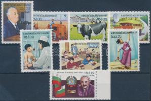People's Republic, Dimitrow set + margin stamp, Népköztársaság, Dimitrow sor + ívszéli bélyeg